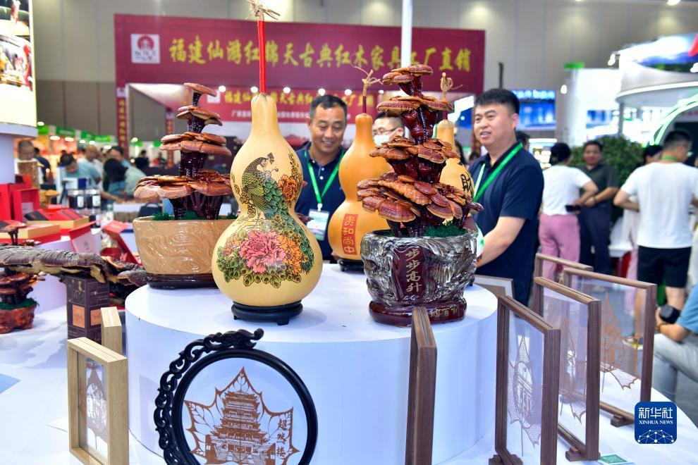 开户送体验金